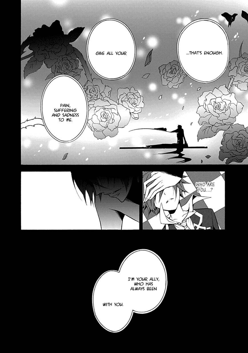 Sougiya Riddle Chapter 30 page 4 - Chapter 30: The Undertaker Entrusts