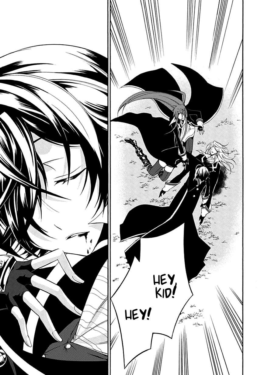 Sougiya Riddle Chapter 30 page 5 - Chapter 30: The Undertaker Entrusts