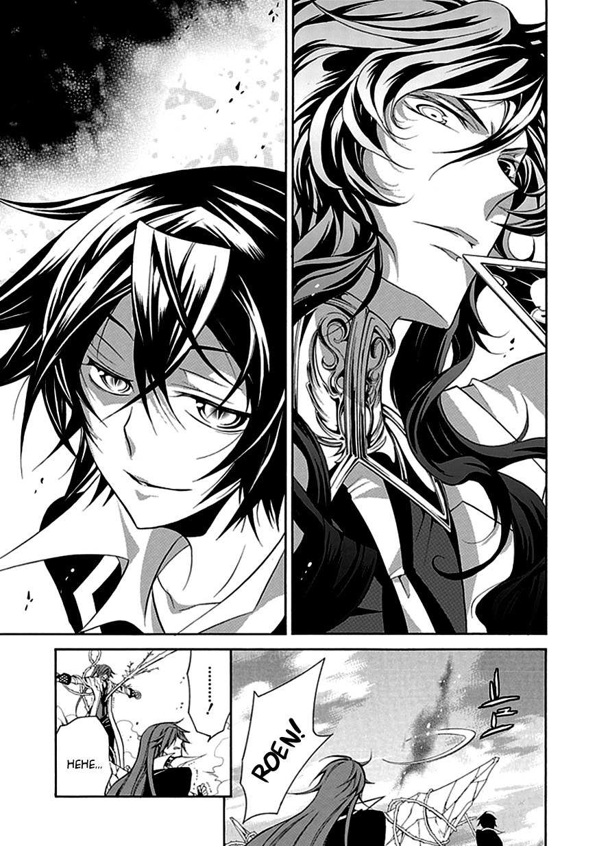 Sougiya Riddle Chapter 31 page 11 - Chapter 31: The Undertaker Succeeds