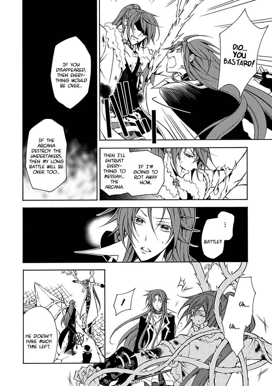 Sougiya Riddle Chapter 31 page 12 - Chapter 31: The Undertaker Succeeds