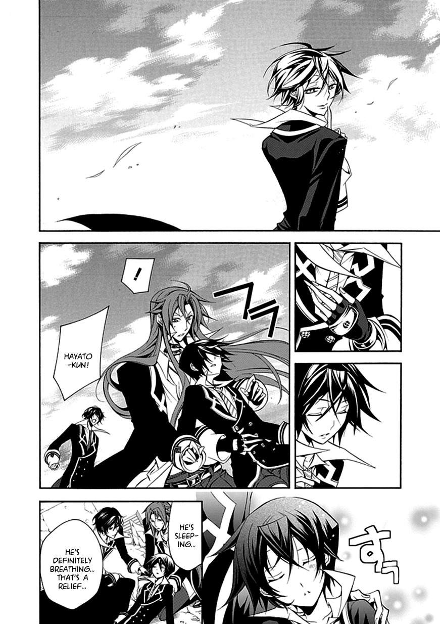 Sougiya Riddle Chapter 31 page 14 - Chapter 31: The Undertaker Succeeds