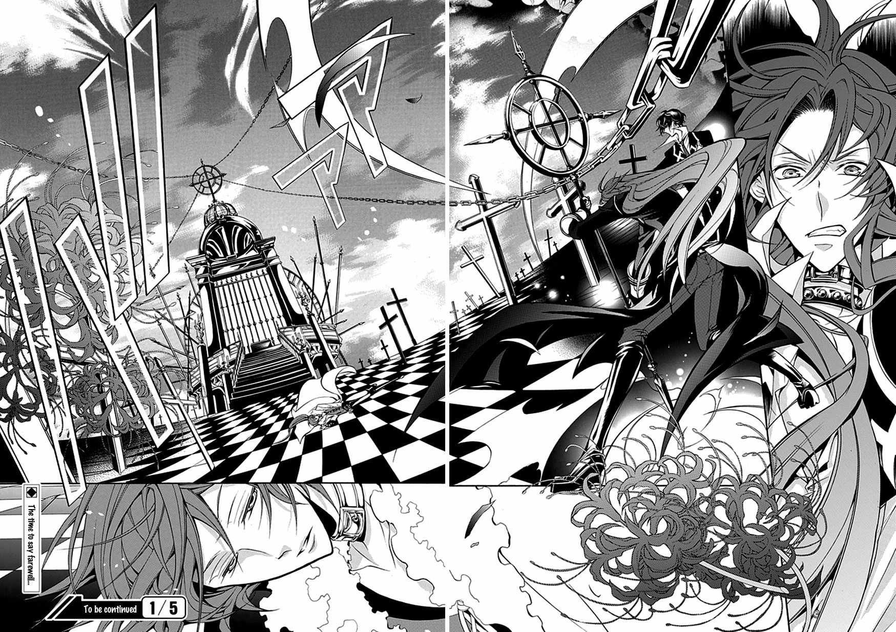 Sougiya Riddle Chapter 31 page 16 - Chapter 31: The Undertaker Succeeds