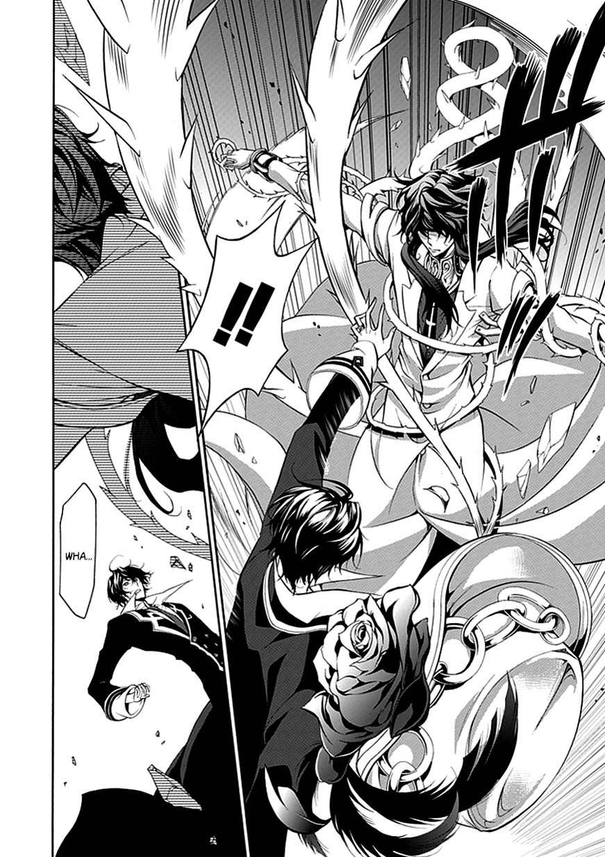 Sougiya Riddle Chapter 31 page 2 - Chapter 31: The Undertaker Succeeds