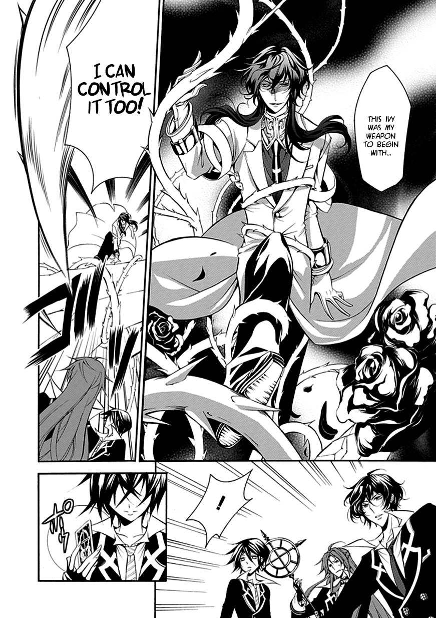 Sougiya Riddle Chapter 31 page 4 - Chapter 31: The Undertaker Succeeds