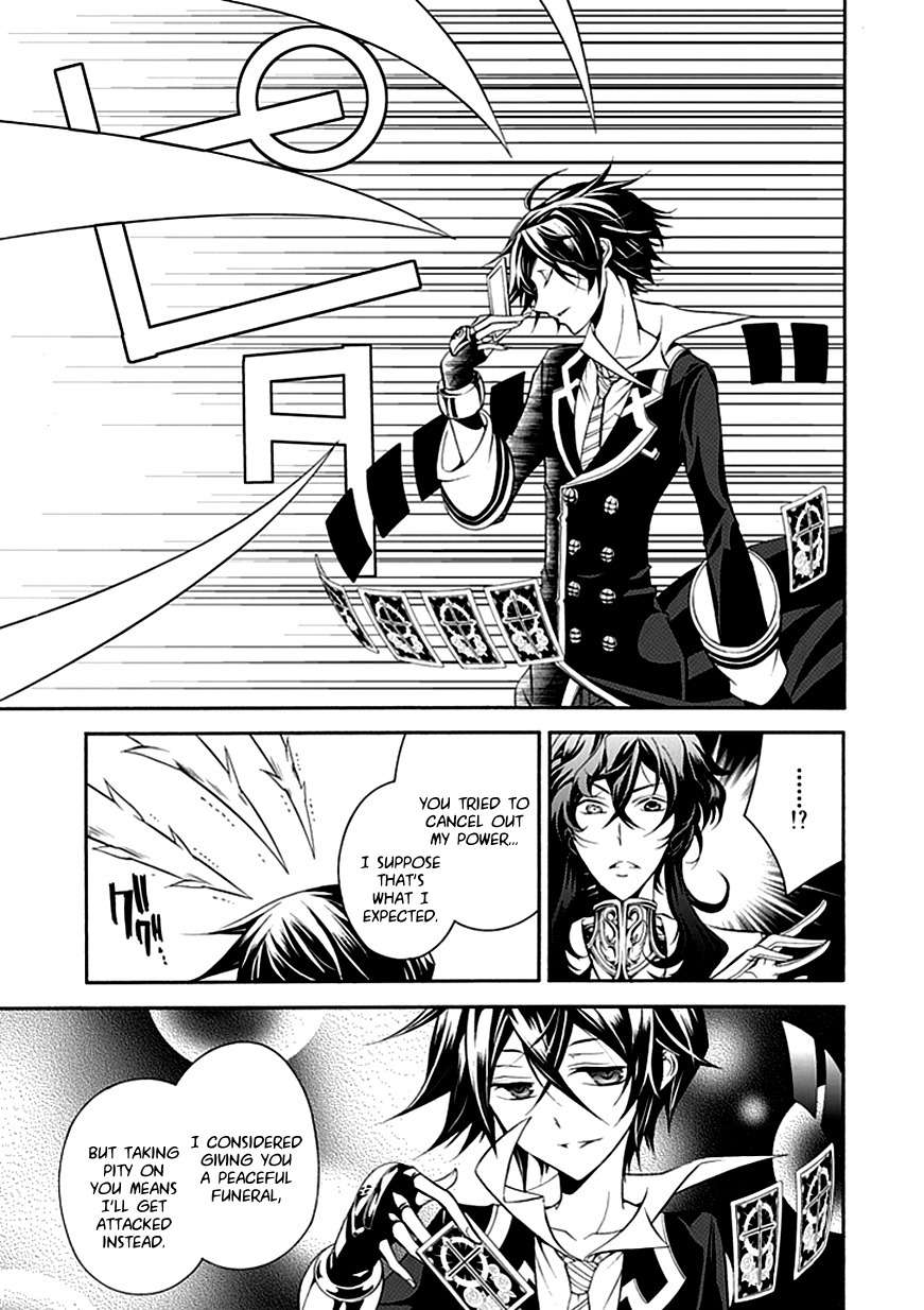 Sougiya Riddle Chapter 31 page 5 - Chapter 31: The Undertaker Succeeds