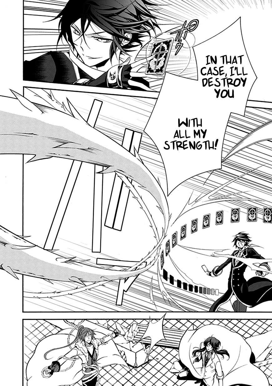 Sougiya Riddle Chapter 31 page 6 - Chapter 31: The Undertaker Succeeds