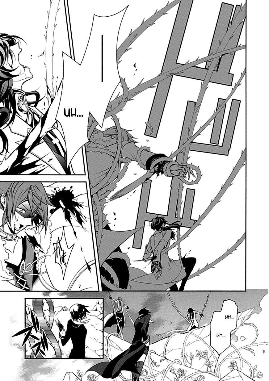 Sougiya Riddle Chapter 31 page 7 - Chapter 31: The Undertaker Succeeds
