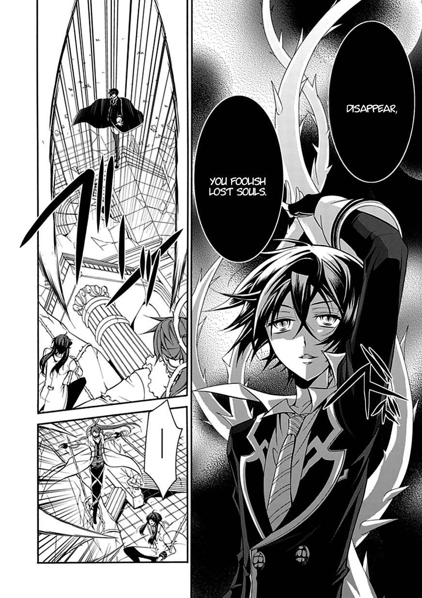 Sougiya Riddle Chapter 31 page 8 - Chapter 31: The Undertaker Succeeds