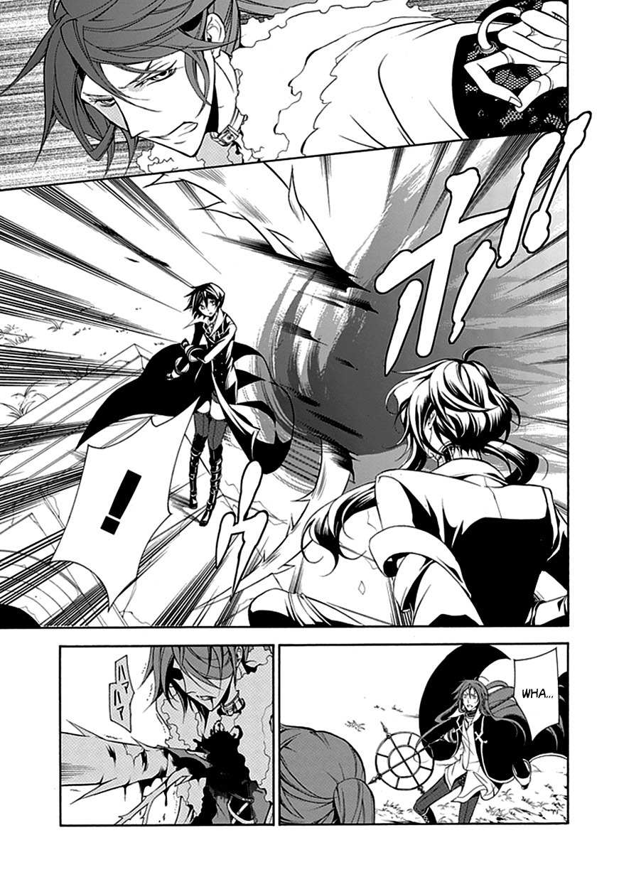 Sougiya Riddle Chapter 31 page 9 - Chapter 31: The Undertaker Succeeds