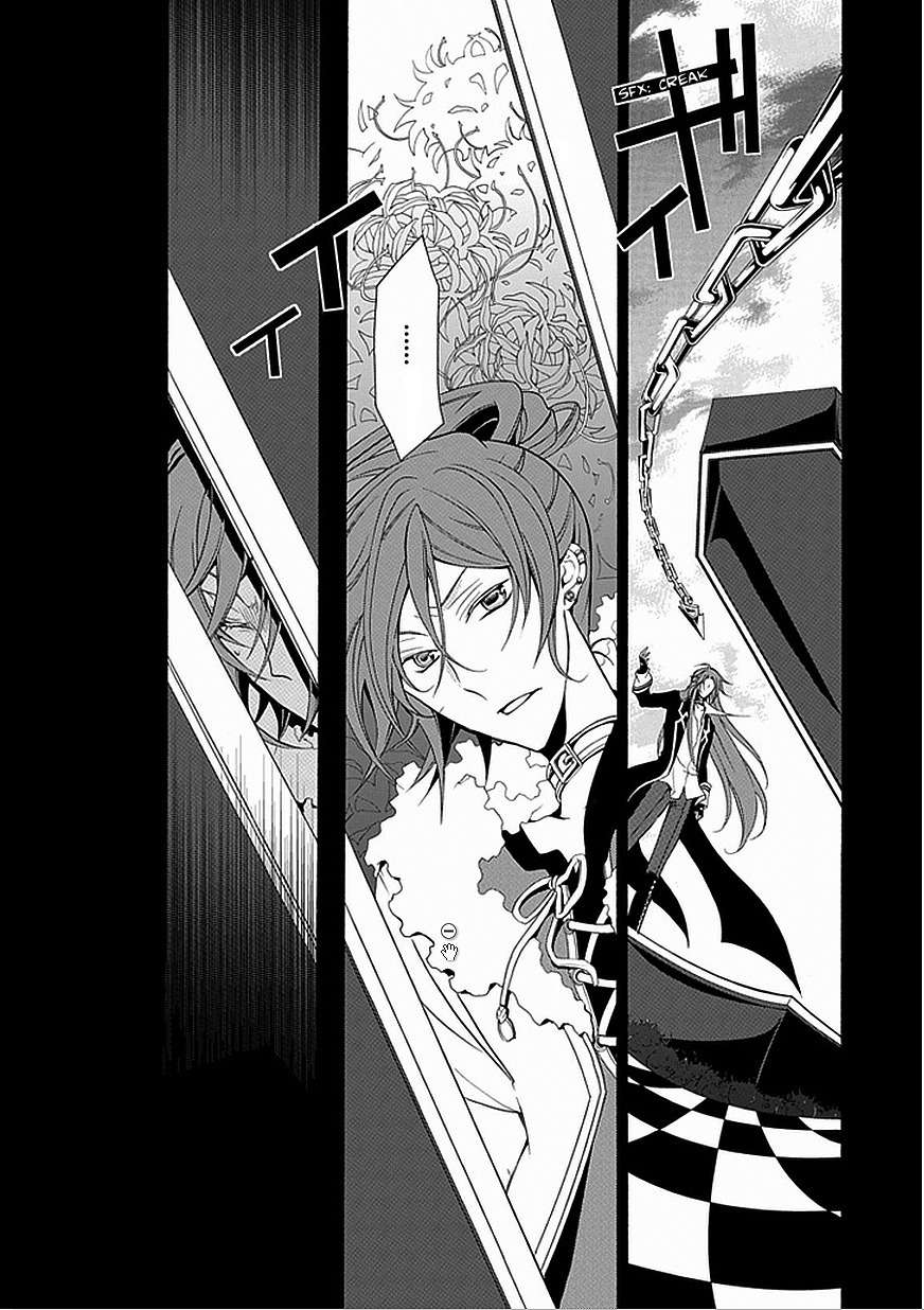 Sougiya Riddle Chapter 32 page 11 - Chapter 32: The Undertaker Accomplishes
