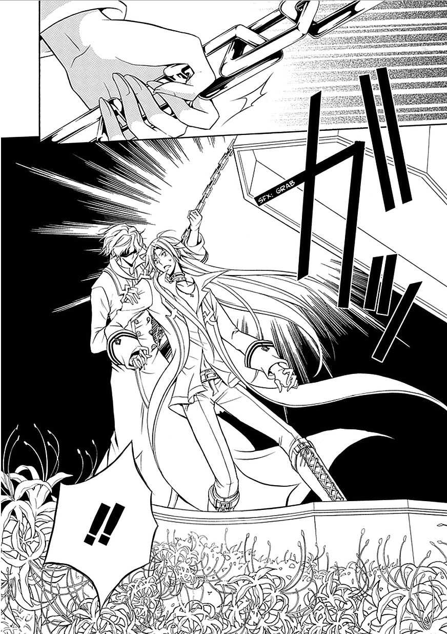 Sougiya Riddle Chapter 32 page 12 - Chapter 32: The Undertaker Accomplishes