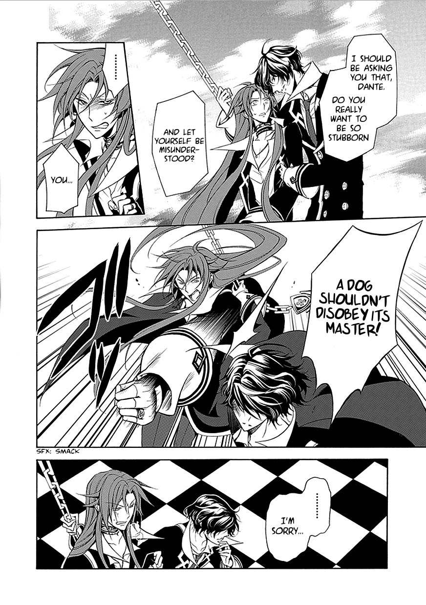 Sougiya Riddle Chapter 32 page 14 - Chapter 32: The Undertaker Accomplishes