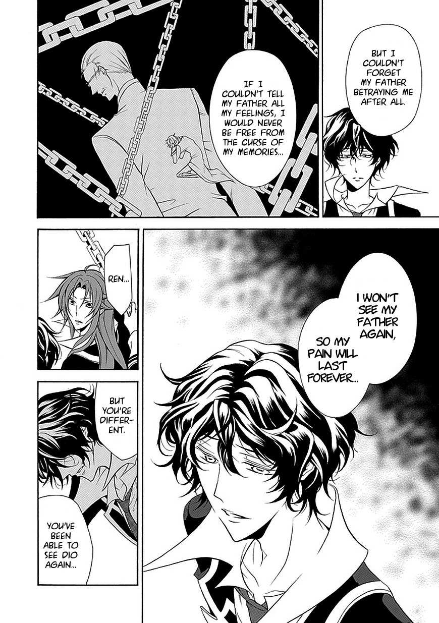 Sougiya Riddle Chapter 32 page 16 - Chapter 32: The Undertaker Accomplishes