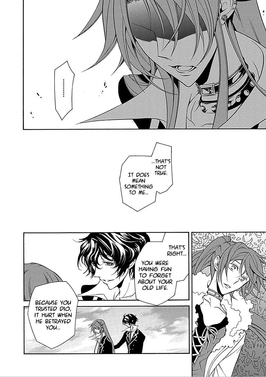 Sougiya Riddle Chapter 32 page 18 - Chapter 32: The Undertaker Accomplishes