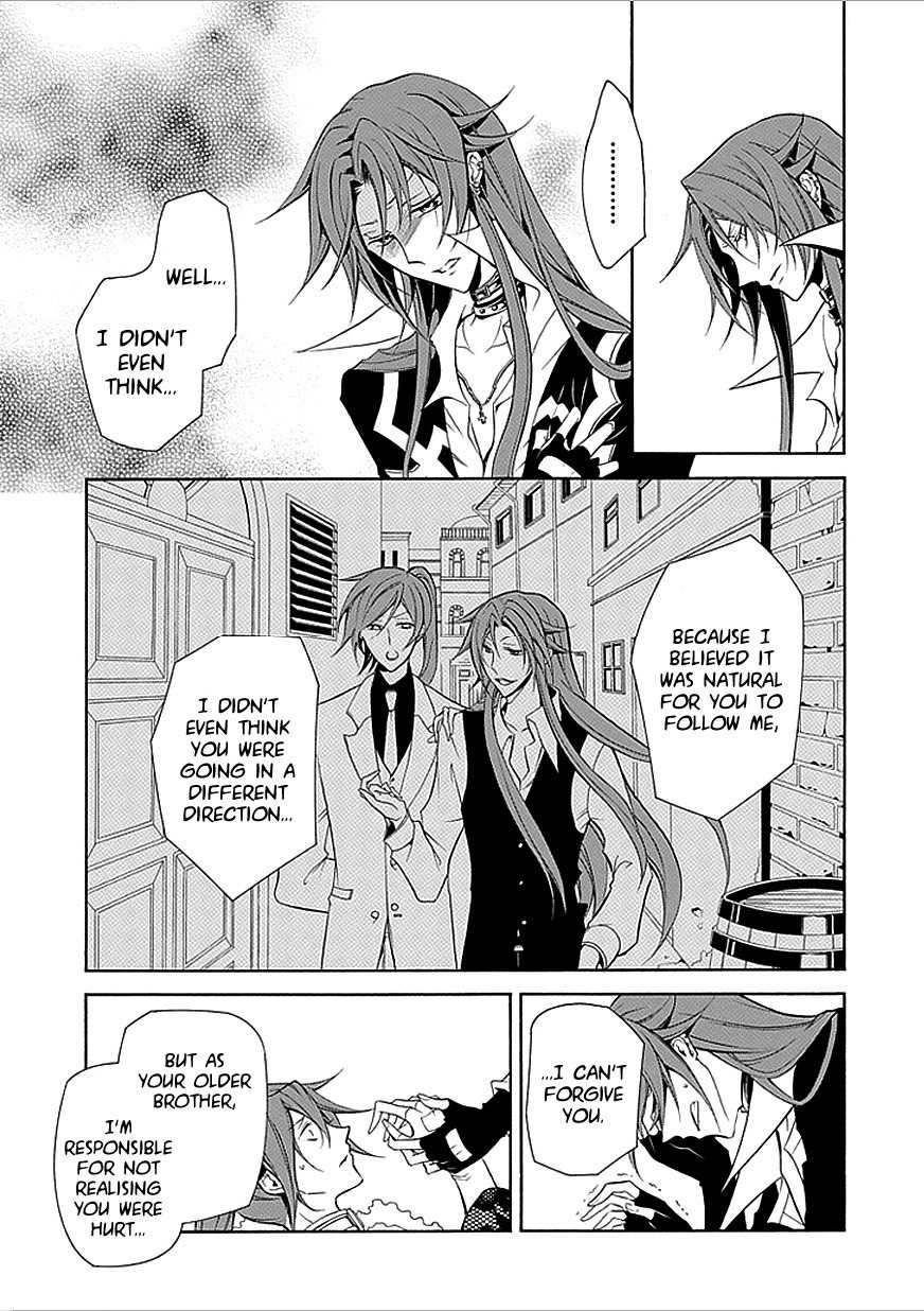 Sougiya Riddle Chapter 32 page 19 - Chapter 32: The Undertaker Accomplishes