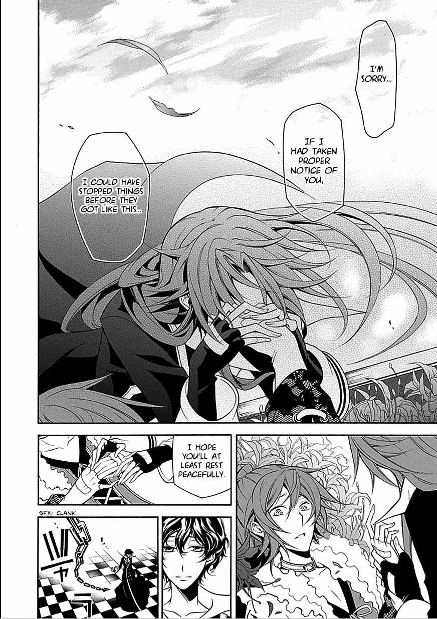 Sougiya Riddle Chapter 32 page 20 - Chapter 32: The Undertaker Accomplishes