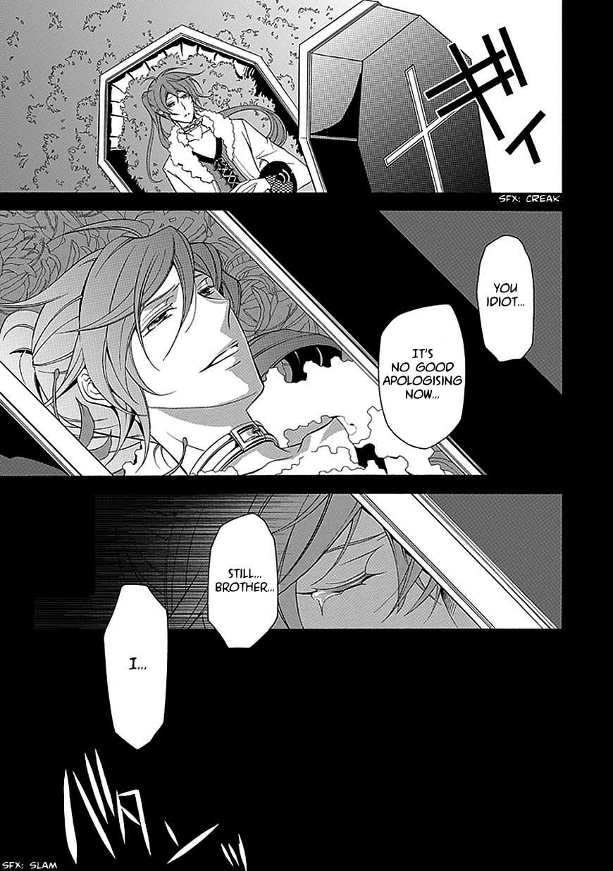 Sougiya Riddle Chapter 32 page 21 - Chapter 32: The Undertaker Accomplishes