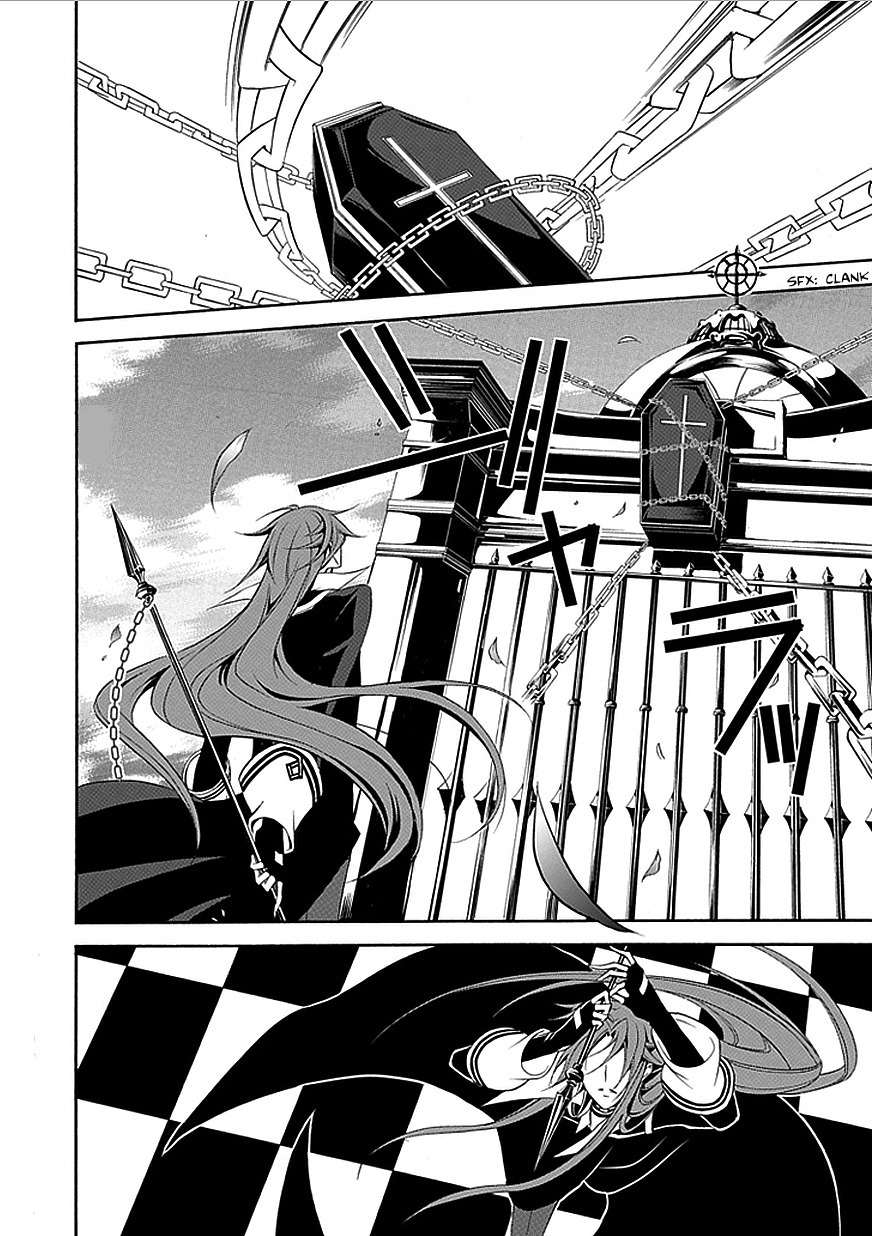 Sougiya Riddle Chapter 32 page 22 - Chapter 32: The Undertaker Accomplishes