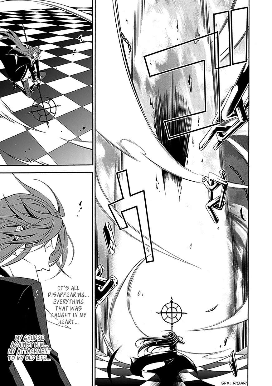 Sougiya Riddle Chapter 32 page 23 - Chapter 32: The Undertaker Accomplishes
