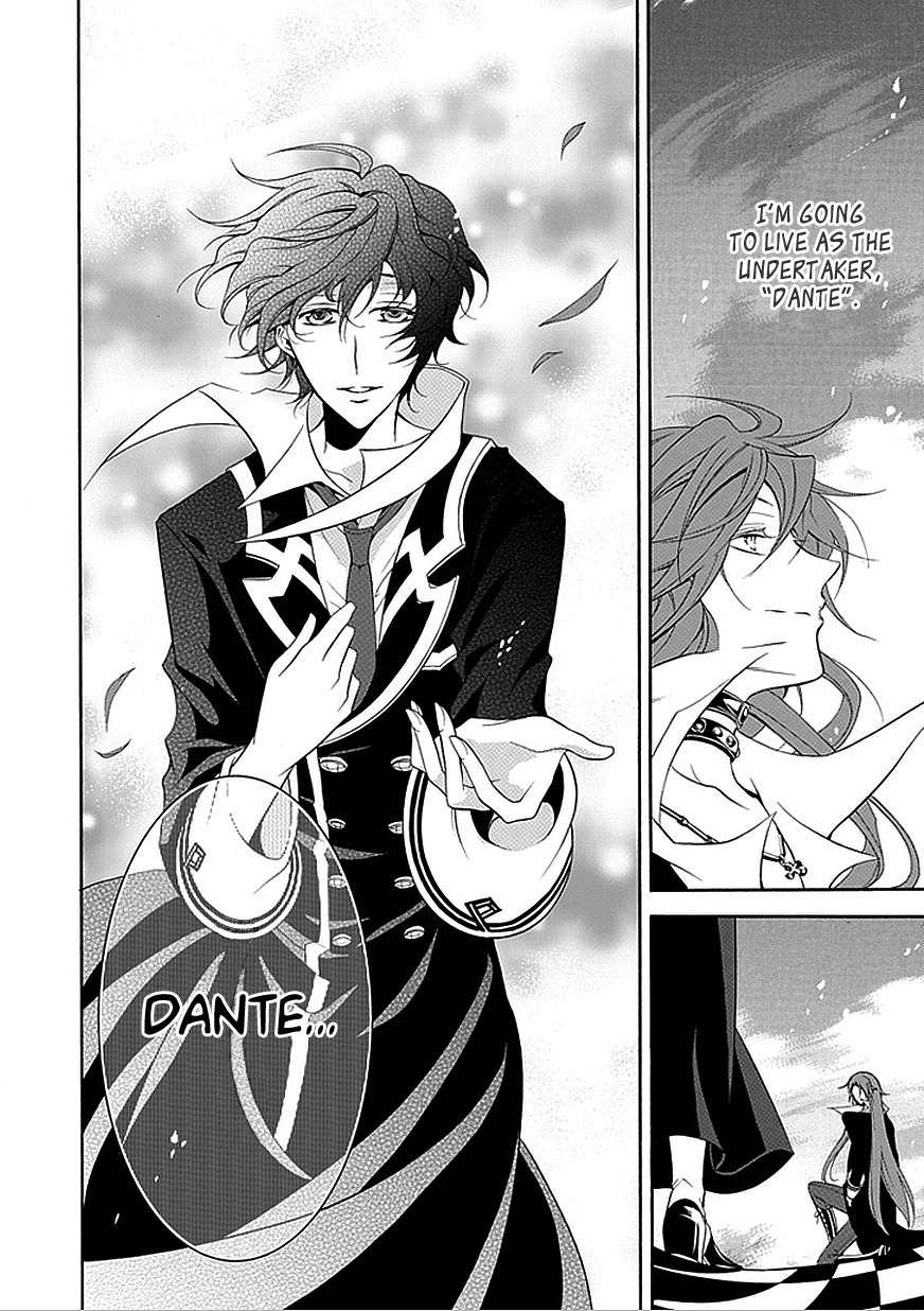 Sougiya Riddle Chapter 32 page 25 - Chapter 32: The Undertaker Accomplishes