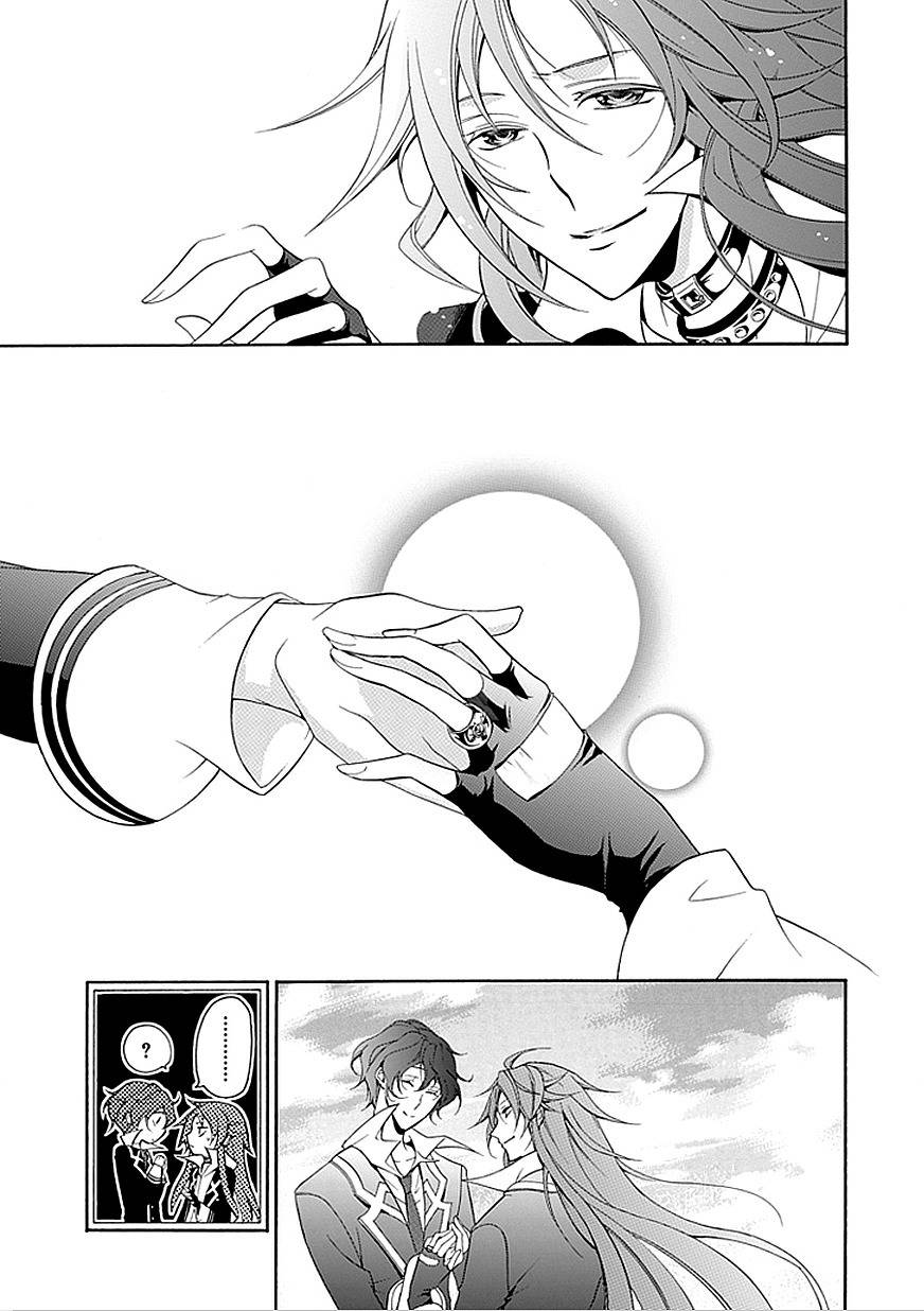 Sougiya Riddle Chapter 32 page 26 - Chapter 32: The Undertaker Accomplishes