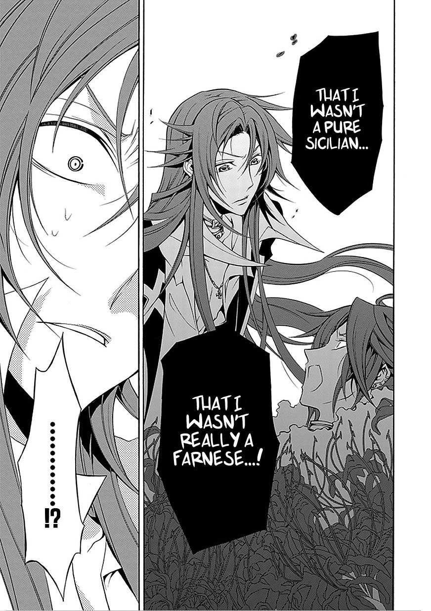 Sougiya Riddle Chapter 32 page 5 - Chapter 32: The Undertaker Accomplishes