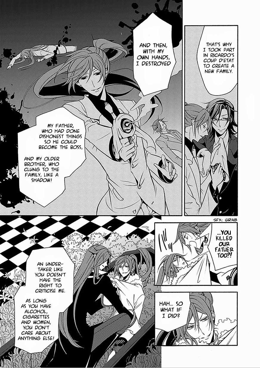 Sougiya Riddle Chapter 32 page 7 - Chapter 32: The Undertaker Accomplishes