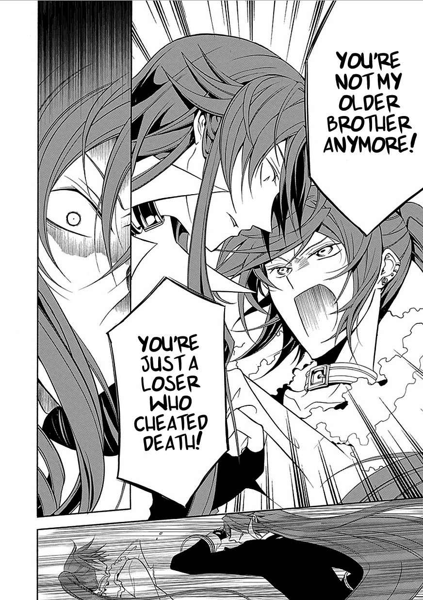 Sougiya Riddle Chapter 32 page 8 - Chapter 32: The Undertaker Accomplishes