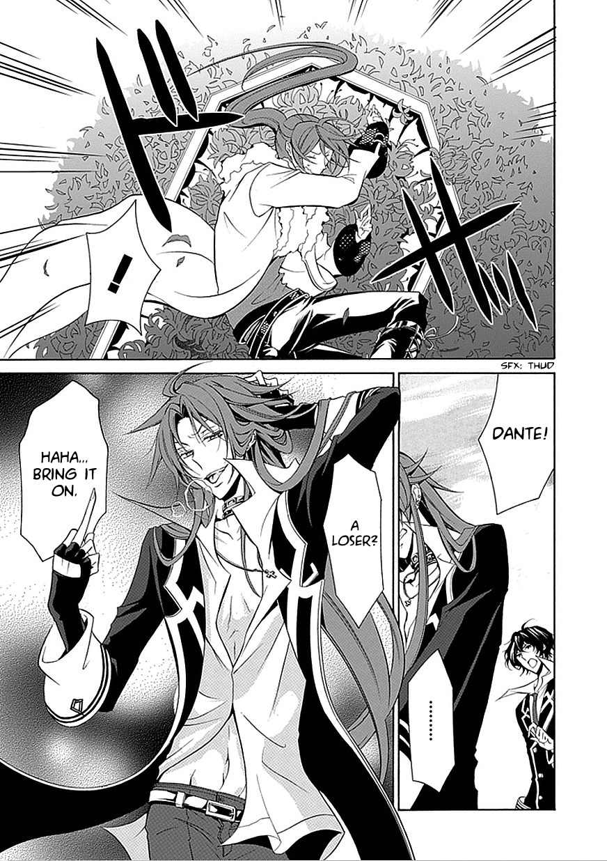 Sougiya Riddle Chapter 32 page 9 - Chapter 32: The Undertaker Accomplishes