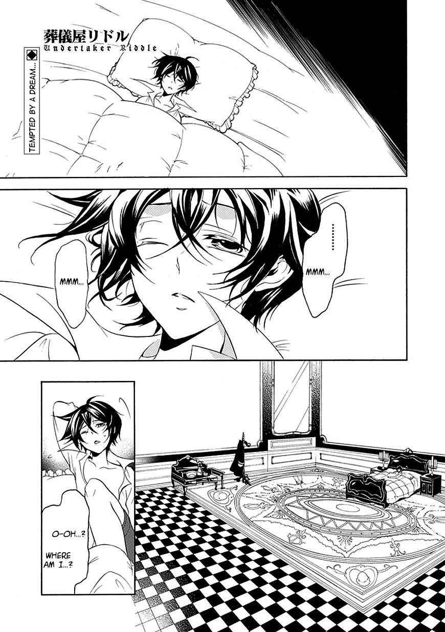 Sougiya Riddle Chapter 33 page 1 - Chapter 33: The Undertaker Passes by