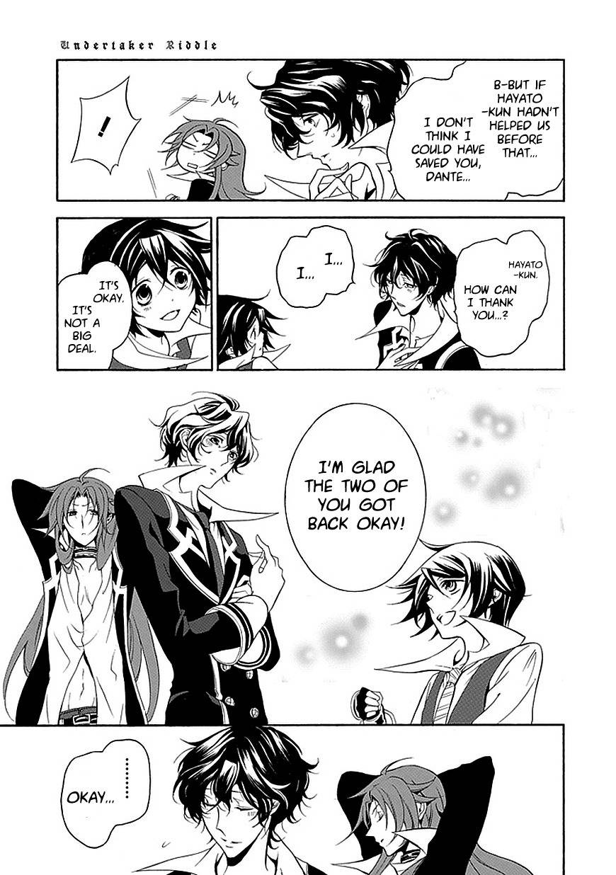 Sougiya Riddle Chapter 33 page 11 - Chapter 33: The Undertaker Passes by