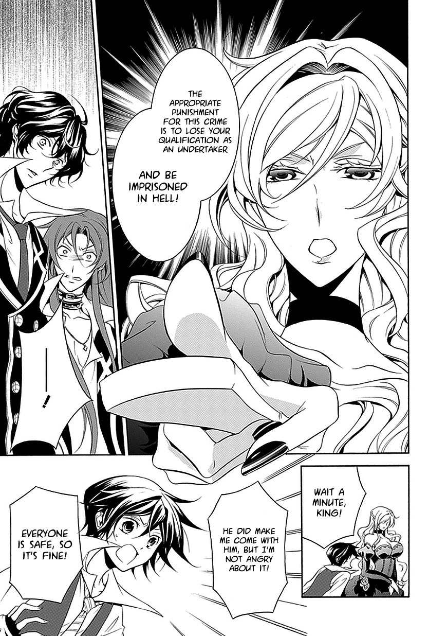 Sougiya Riddle Chapter 33 page 13 - Chapter 33: The Undertaker Passes by