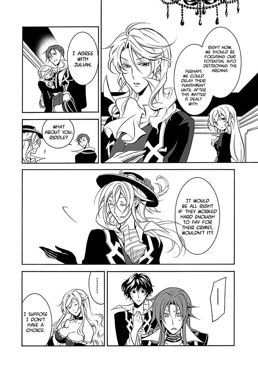 Sougiya Riddle Chapter 33 page 16 - Chapter 33: The Undertaker Passes by