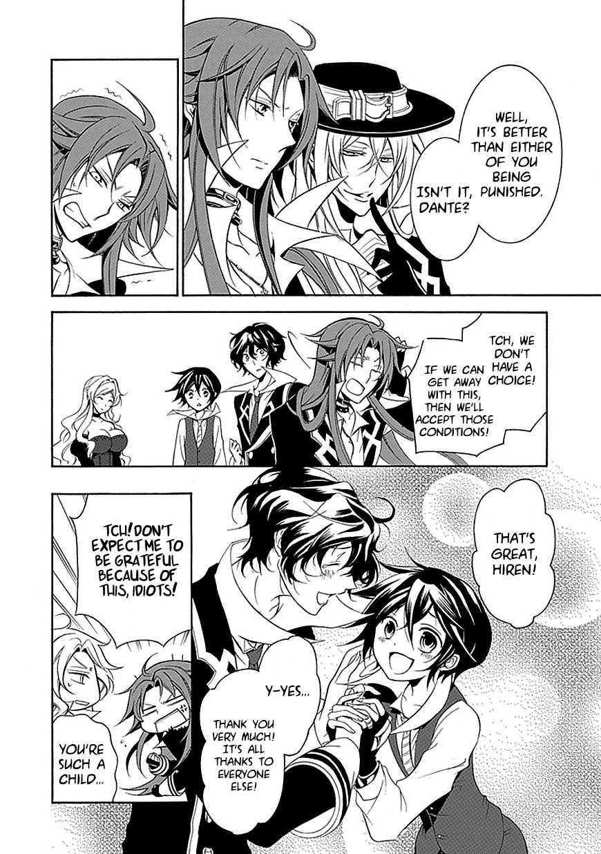 Sougiya Riddle Chapter 33 page 18 - Chapter 33: The Undertaker Passes by