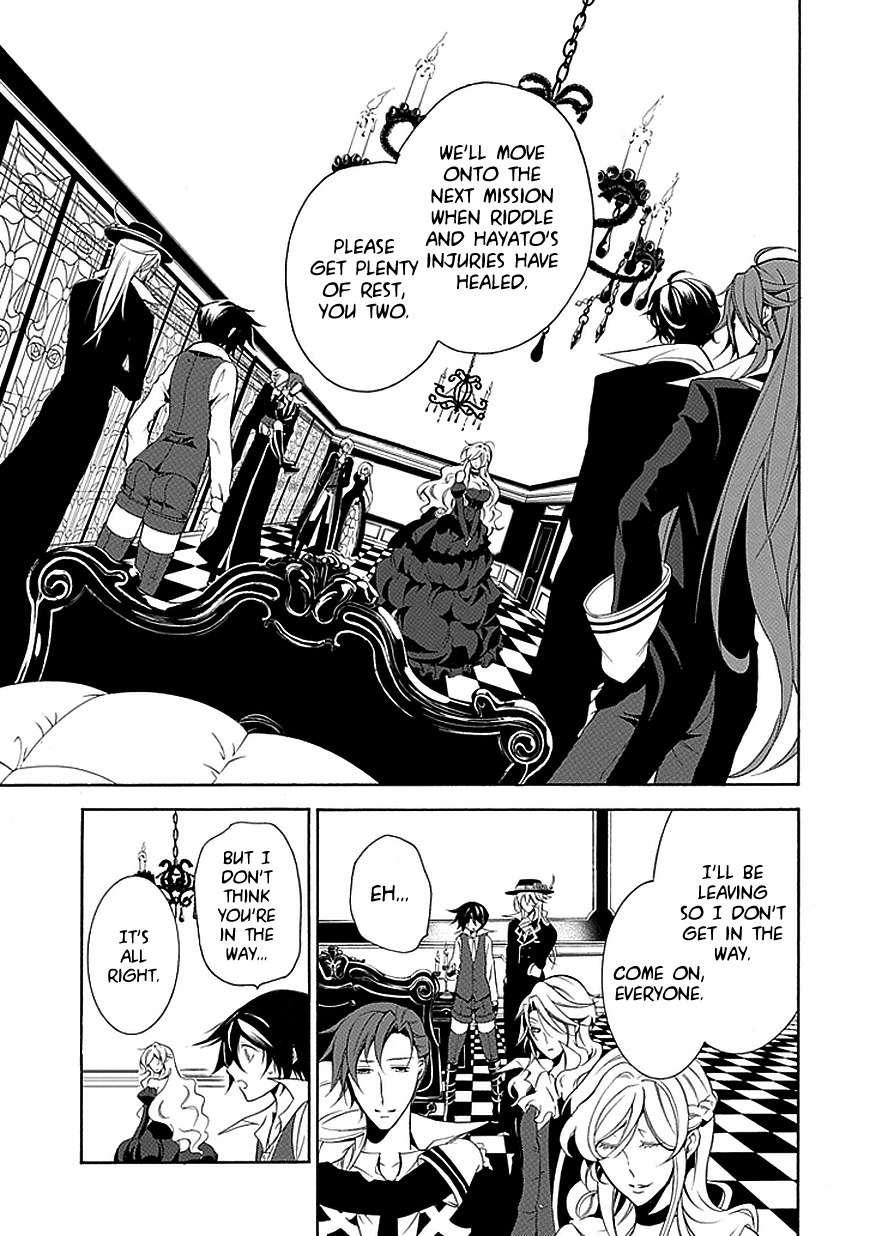 Sougiya Riddle Chapter 33 page 19 - Chapter 33: The Undertaker Passes by