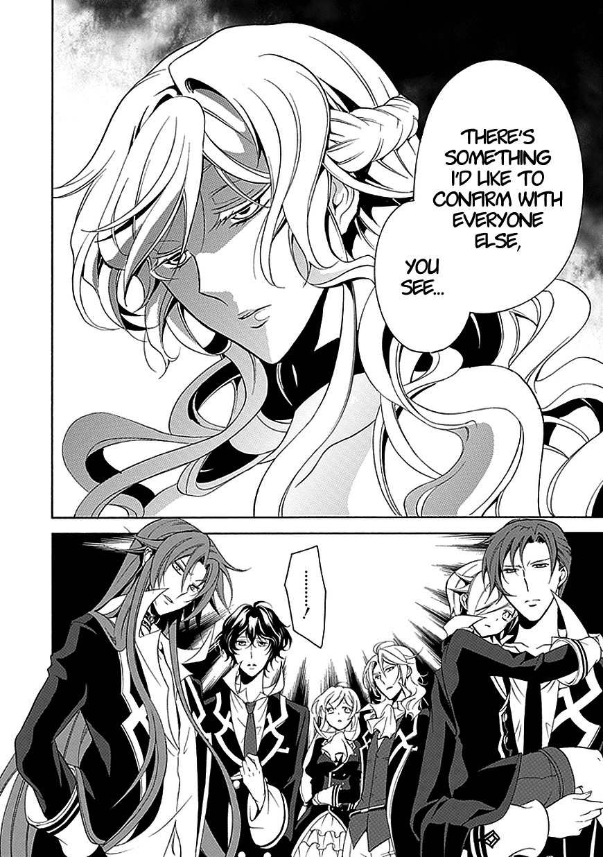 Sougiya Riddle Chapter 33 page 20 - Chapter 33: The Undertaker Passes by
