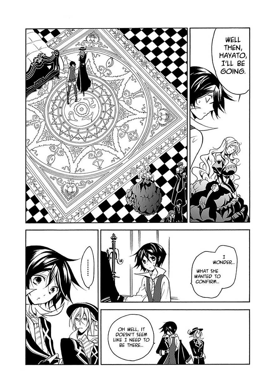 Sougiya Riddle Chapter 33 page 21 - Chapter 33: The Undertaker Passes by
