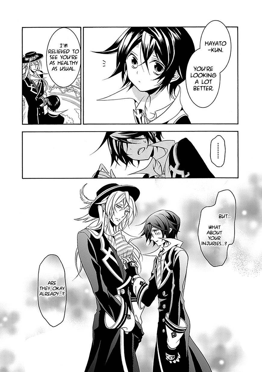 Sougiya Riddle Chapter 33 page 22 - Chapter 33: The Undertaker Passes by