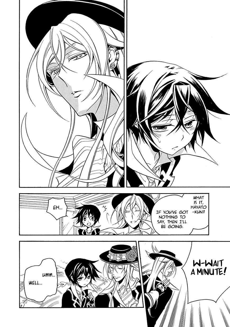 Sougiya Riddle Chapter 33 page 24 - Chapter 33: The Undertaker Passes by