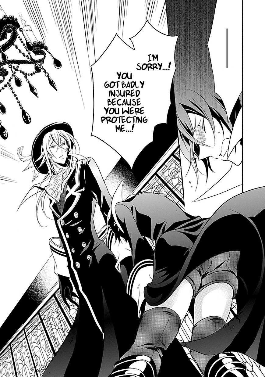 Sougiya Riddle Chapter 33 page 25 - Chapter 33: The Undertaker Passes by