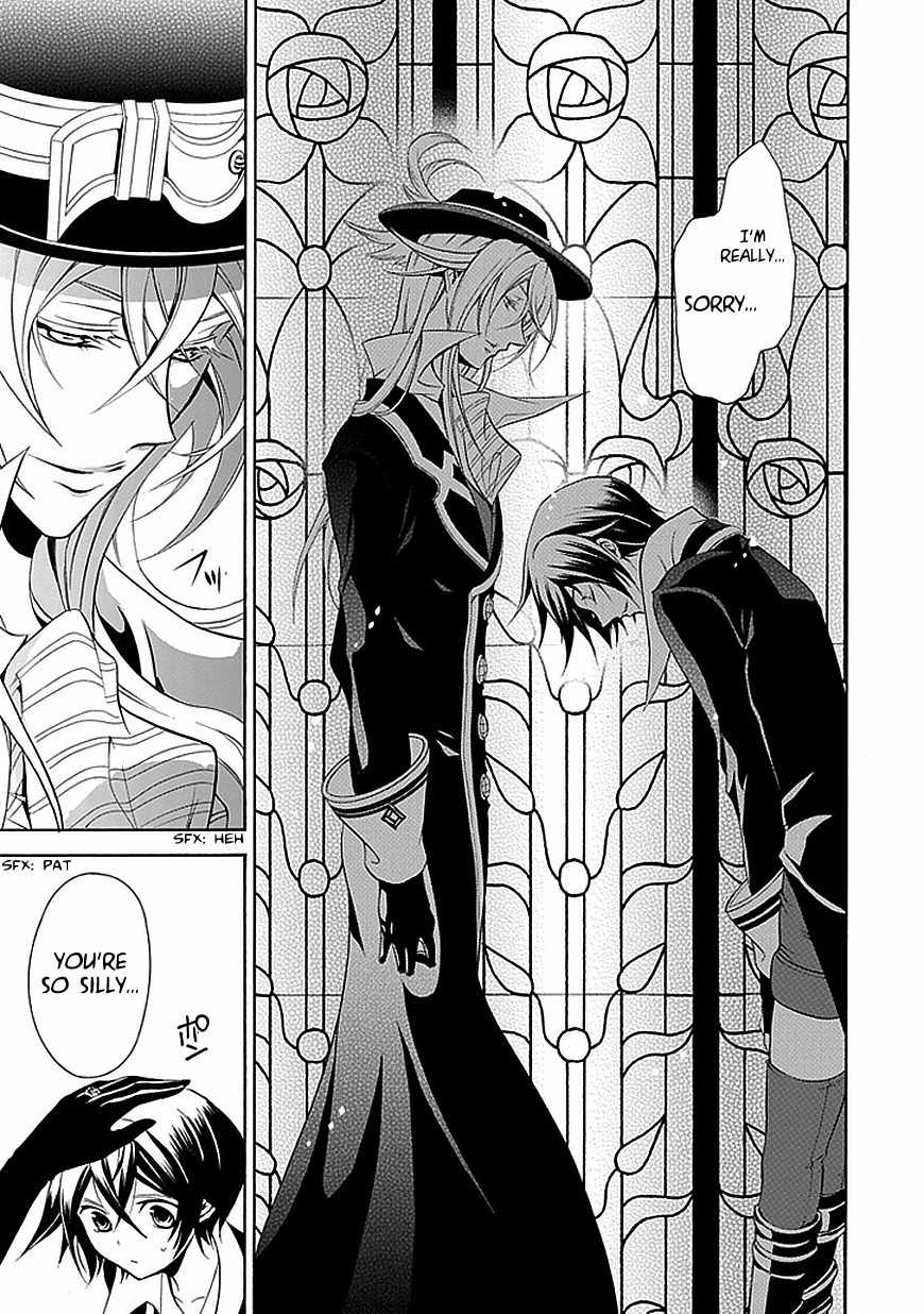 Sougiya Riddle Chapter 33 page 27 - Chapter 33: The Undertaker Passes by