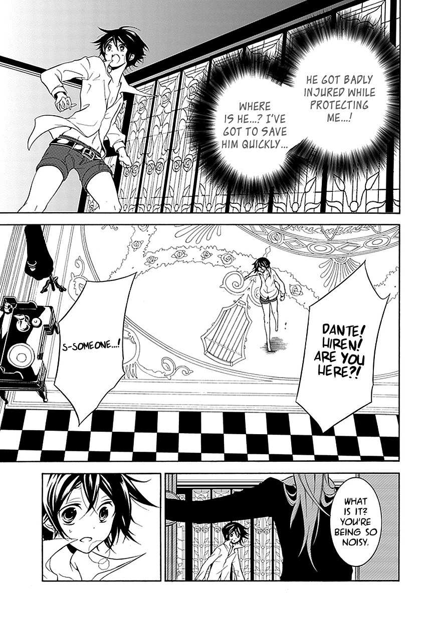 Sougiya Riddle Chapter 33 page 3 - Chapter 33: The Undertaker Passes by