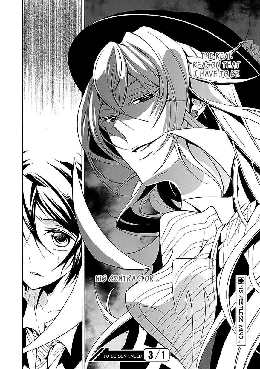 Sougiya Riddle Chapter 33 page 32 - Chapter 33: The Undertaker Passes by