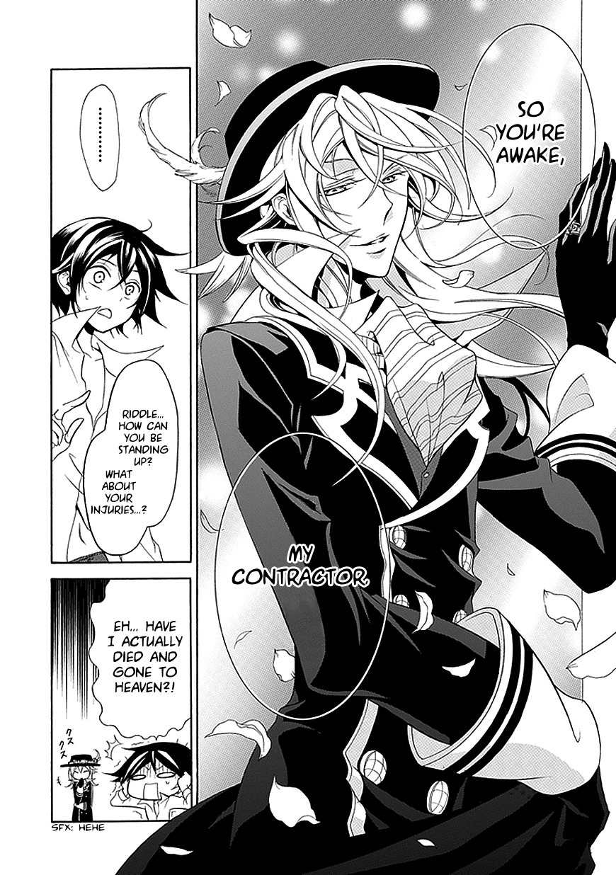 Sougiya Riddle Chapter 33 page 4 - Chapter 33: The Undertaker Passes by
