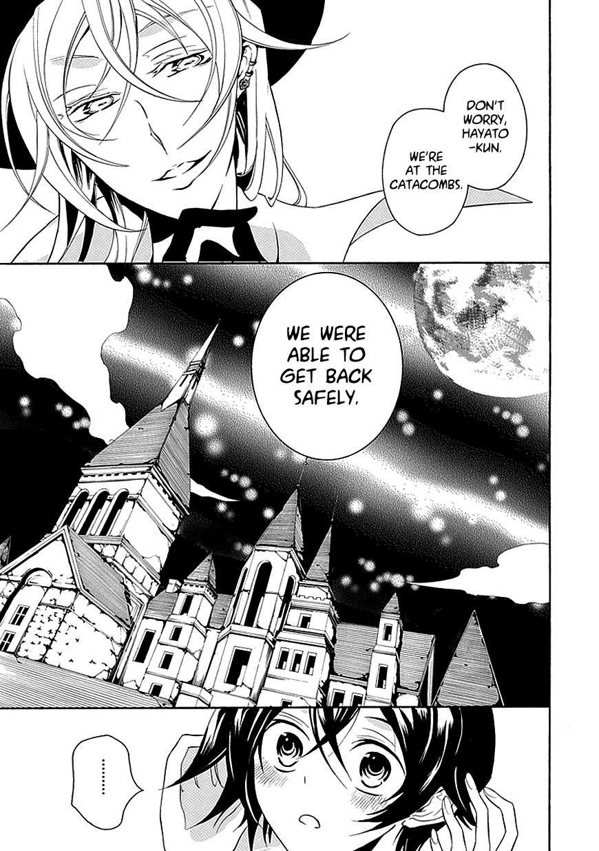 Sougiya Riddle Chapter 33 page 5 - Chapter 33: The Undertaker Passes by