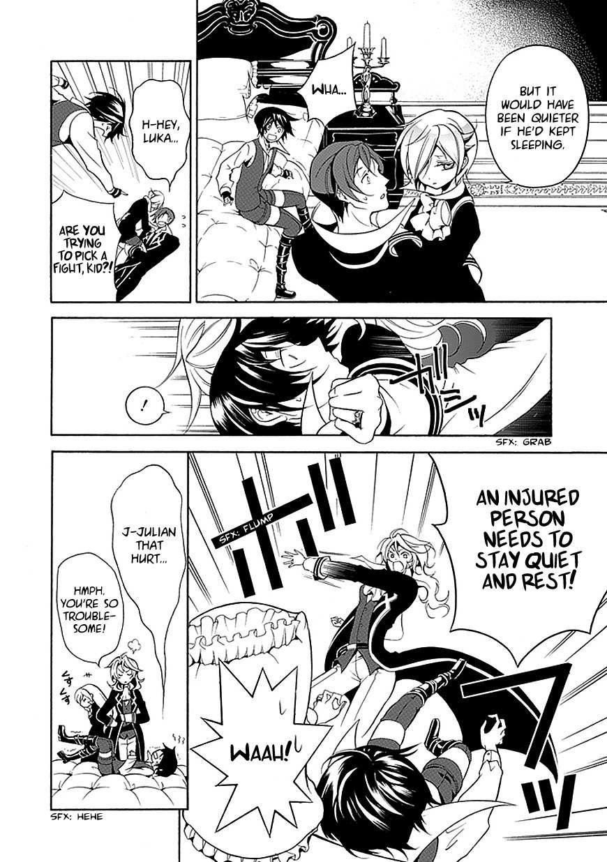 Sougiya Riddle Chapter 33 page 8 - Chapter 33: The Undertaker Passes by