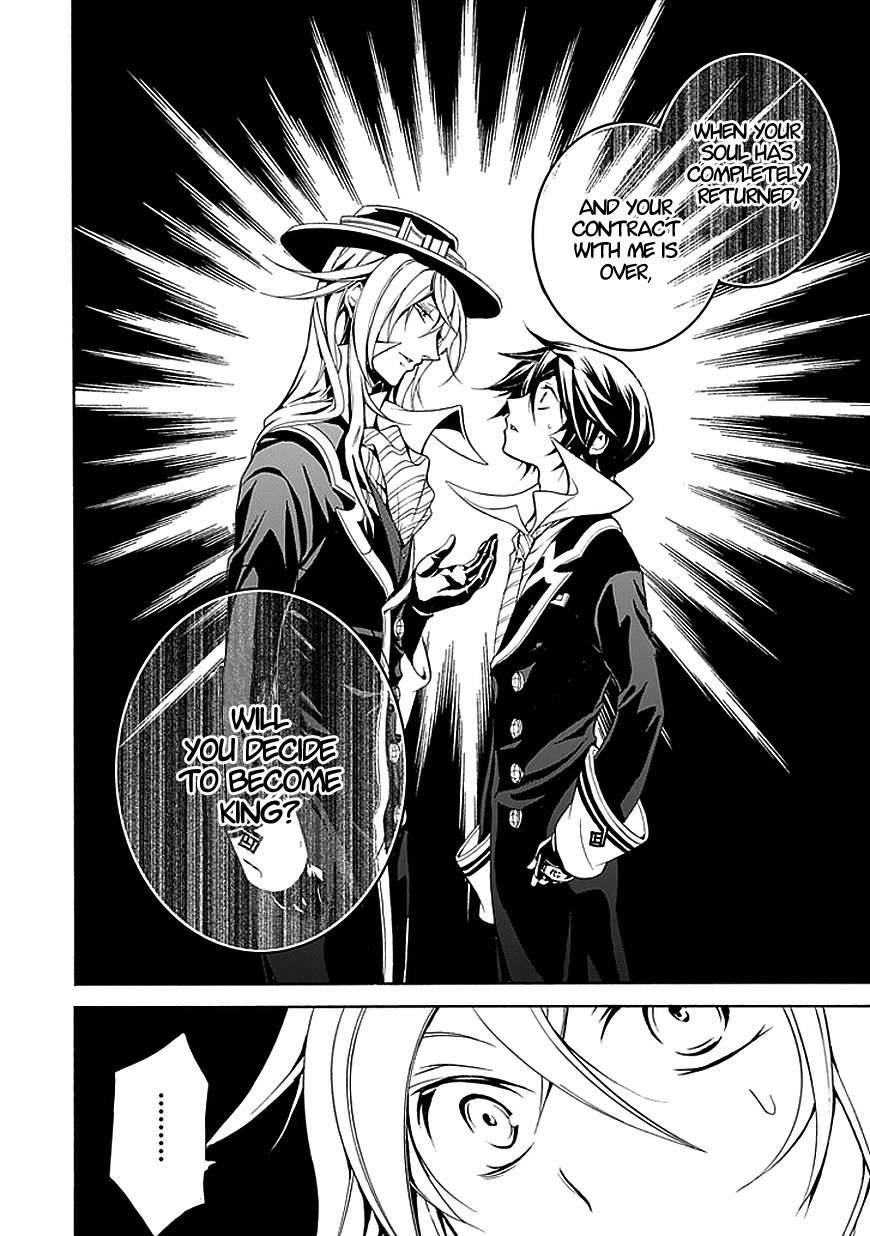 Sougiya Riddle Chapter 34 page 16 - Chapter 34: The Undertaker Confesses