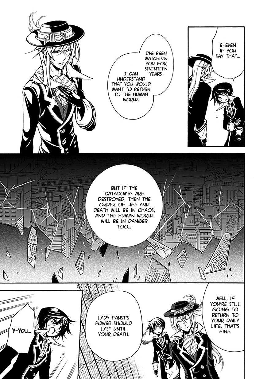 Sougiya Riddle Chapter 34 page 17 - Chapter 34: The Undertaker Confesses