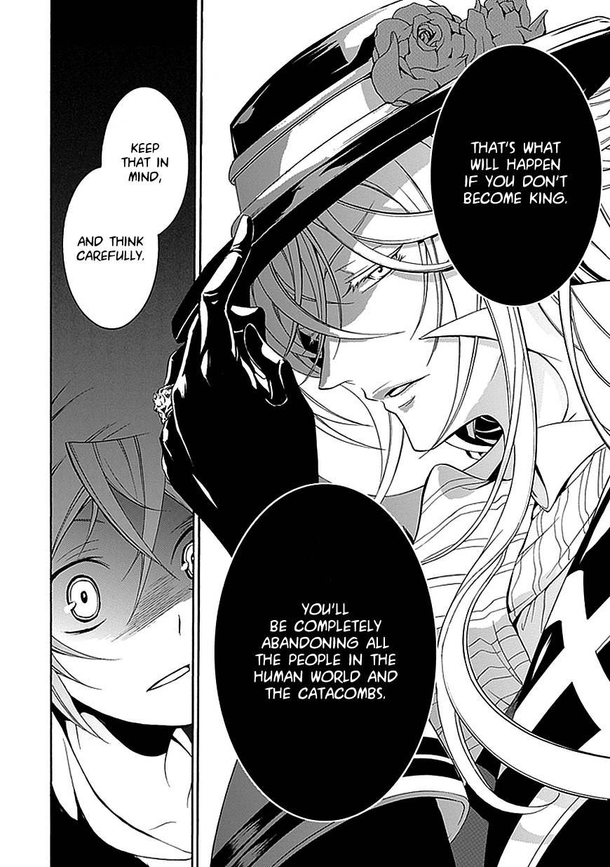 Sougiya Riddle Chapter 34 page 18 - Chapter 34: The Undertaker Confesses