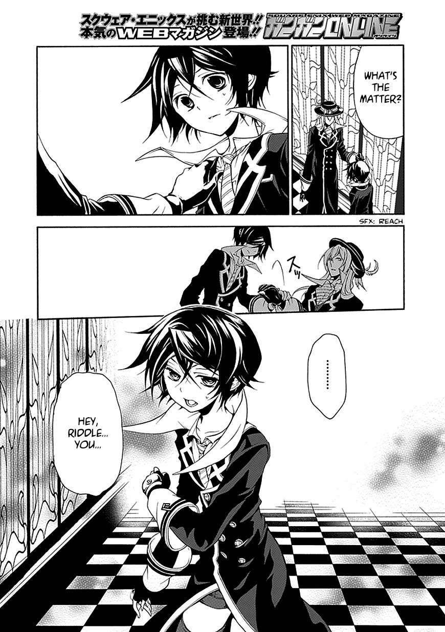 Sougiya Riddle Chapter 34 page 2 - Chapter 34: The Undertaker Confesses